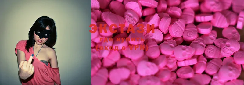 Ecstasy 300 mg  MEGA вход  Шелехов 